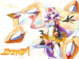 光翼戦姫エクスティアA